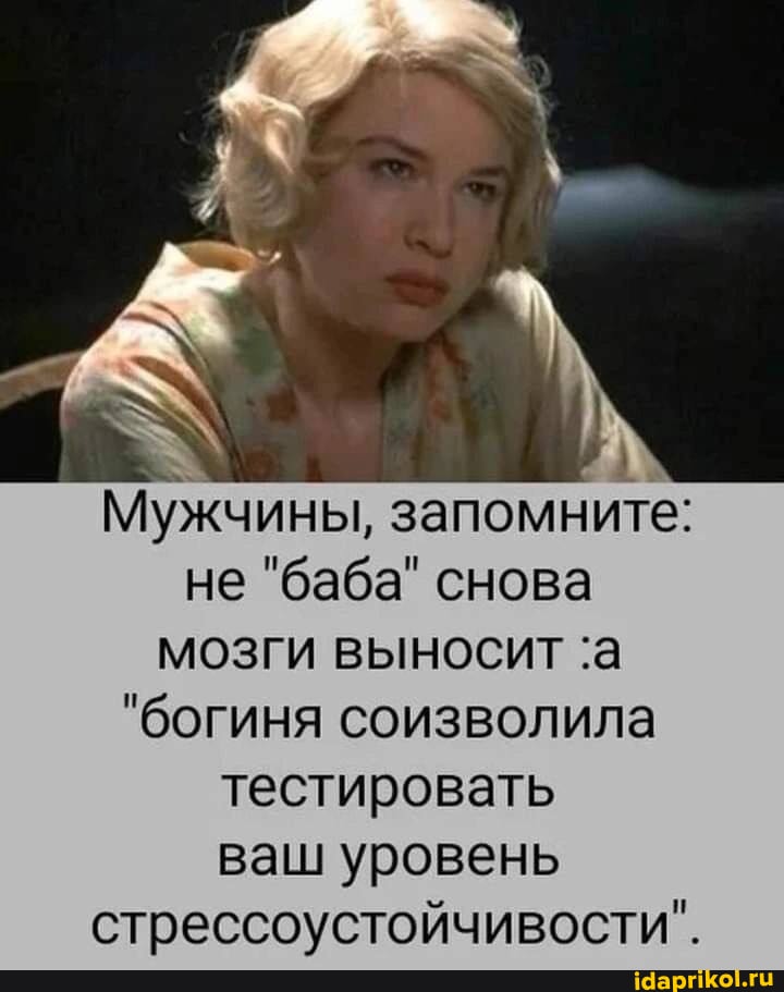 Вынесла мозг парню в первый день самоизоляции но хоть отсосала Вынесла мозг парню в первый день самоизоляции но хоть отсосала