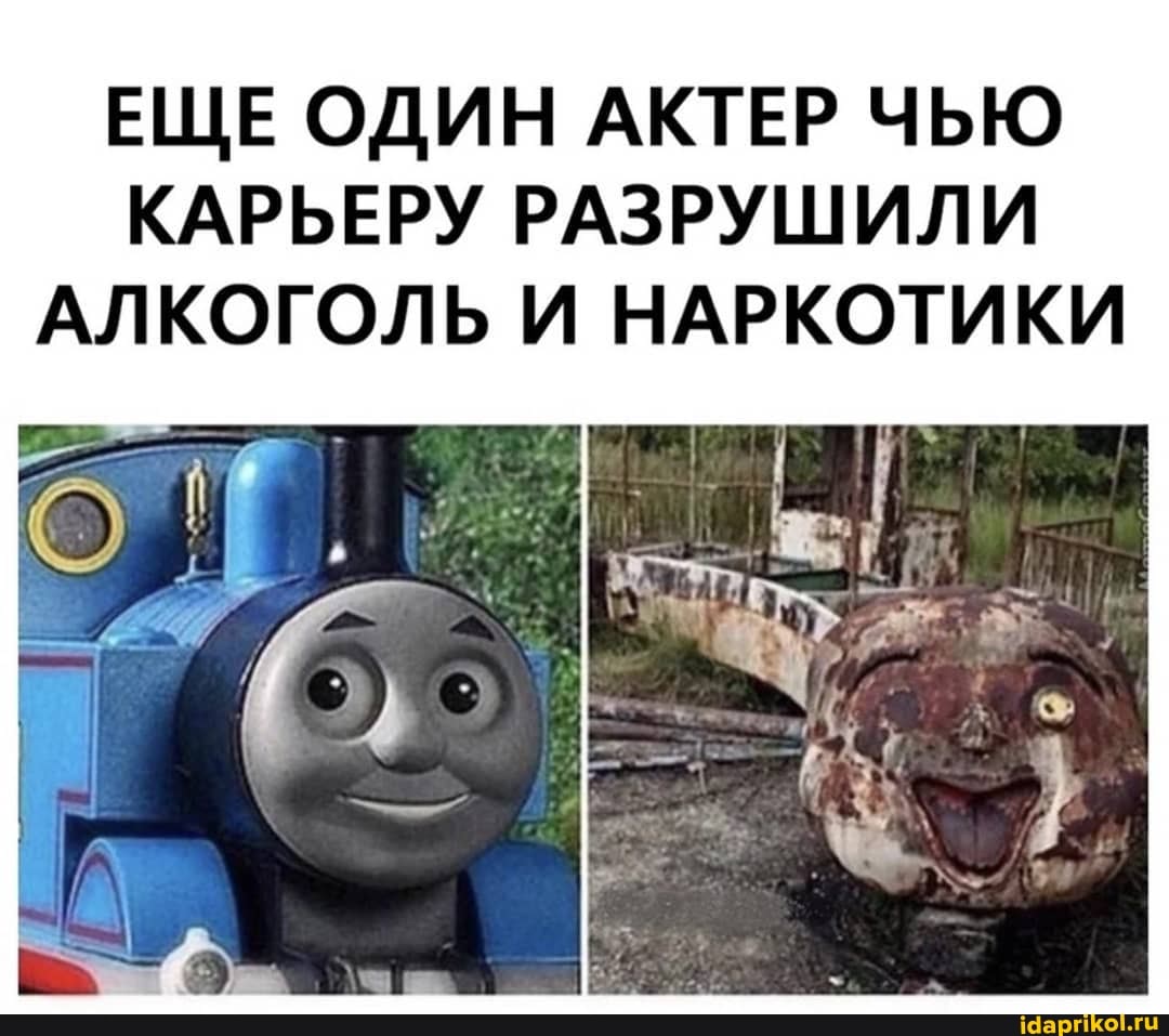 ЕЩЕ ОДИН АКТЕР ЧЬЮ КАРЬЕРУ РАЗРУШИЛИ АЛКОГОЛЬ И НАРКОТИКИ