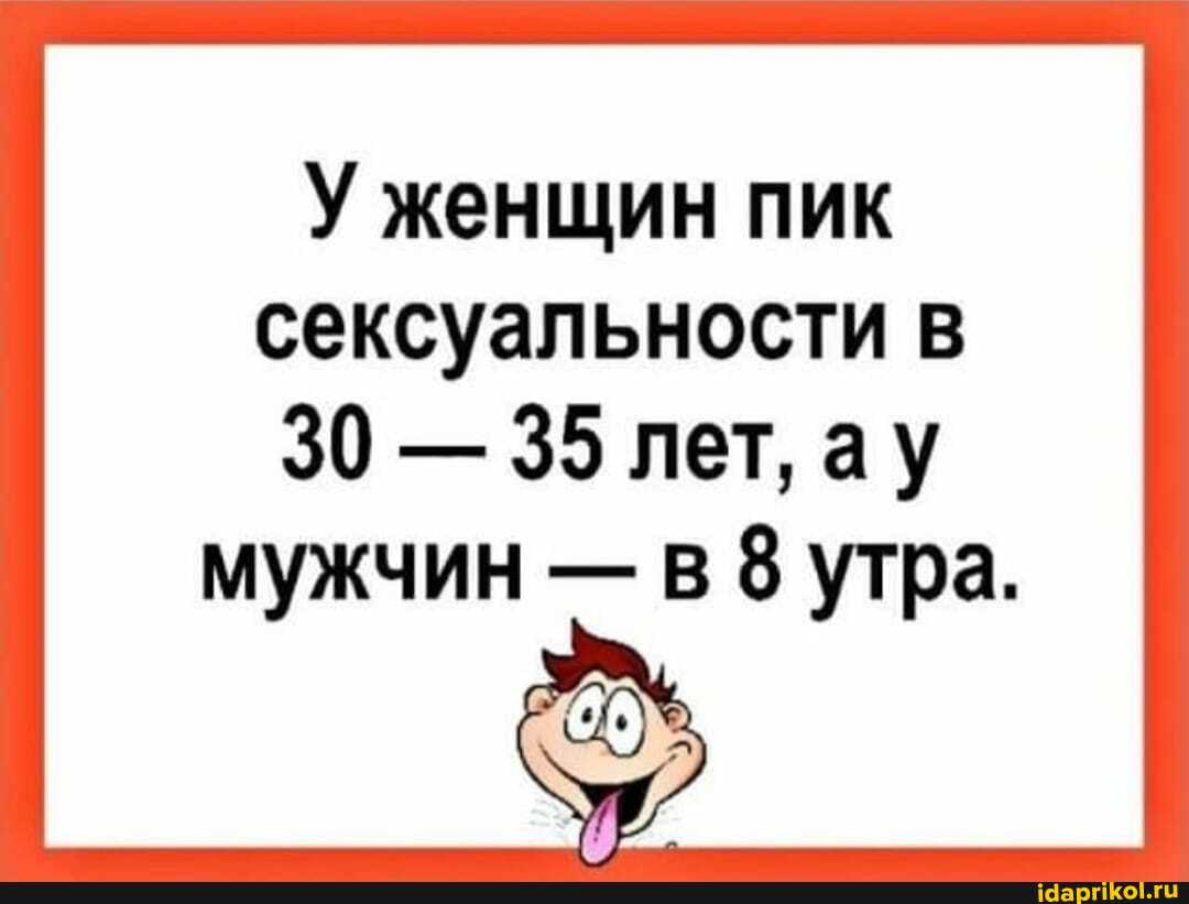 Мальчик офигел от ее сексуальности