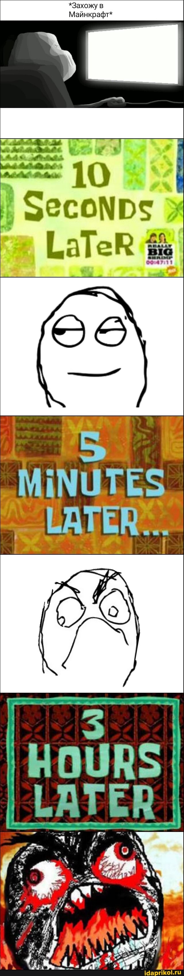 SeconDs
-MiNUTES