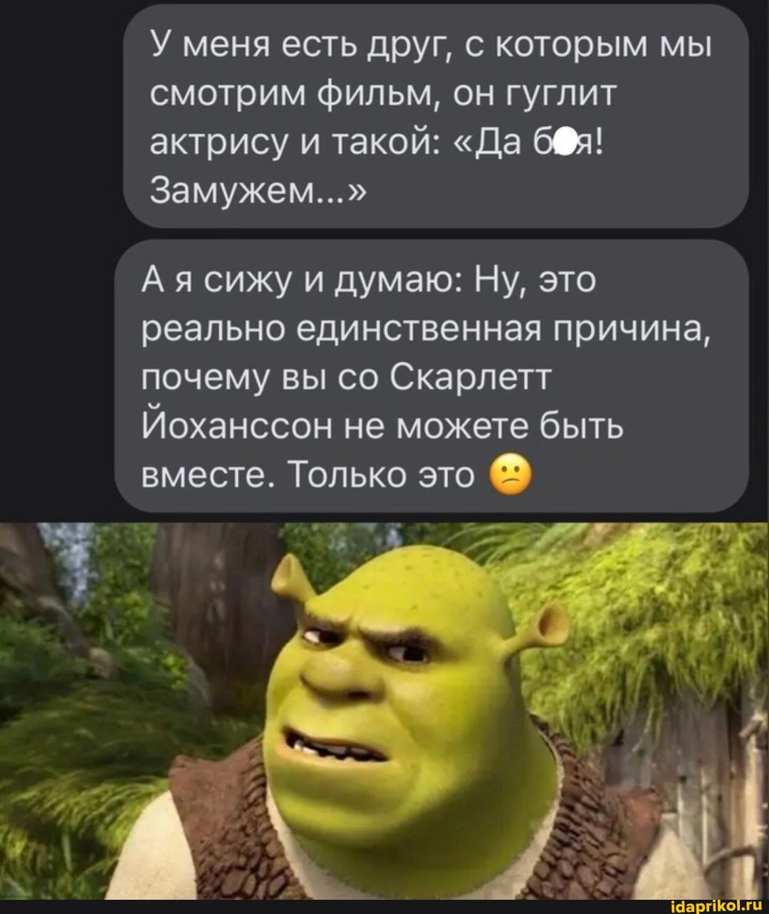 Таразы мен Стрелец арасындағы жыныстық қатынас Сексуалдық құлдар туралы «Крест» кітабы