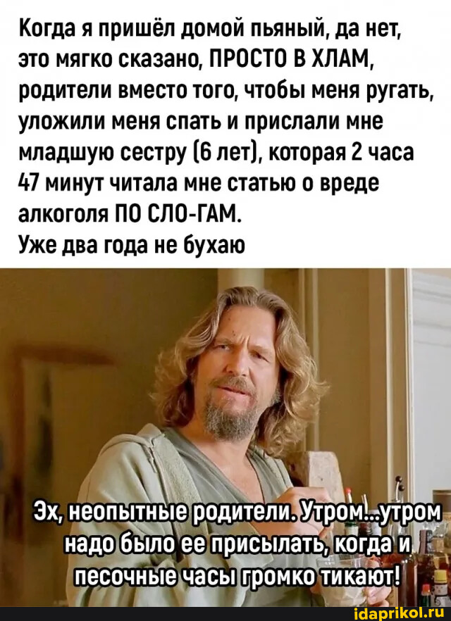 Пьяная в хлам - Релевантные порно видео (7658 Видео) Пьяная в хлам - Релевантные порно видео (7658 Видео)