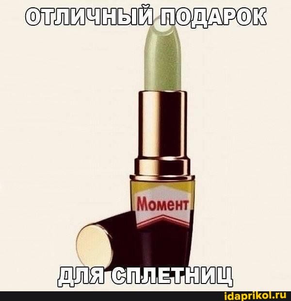IMI BI IO RABOK