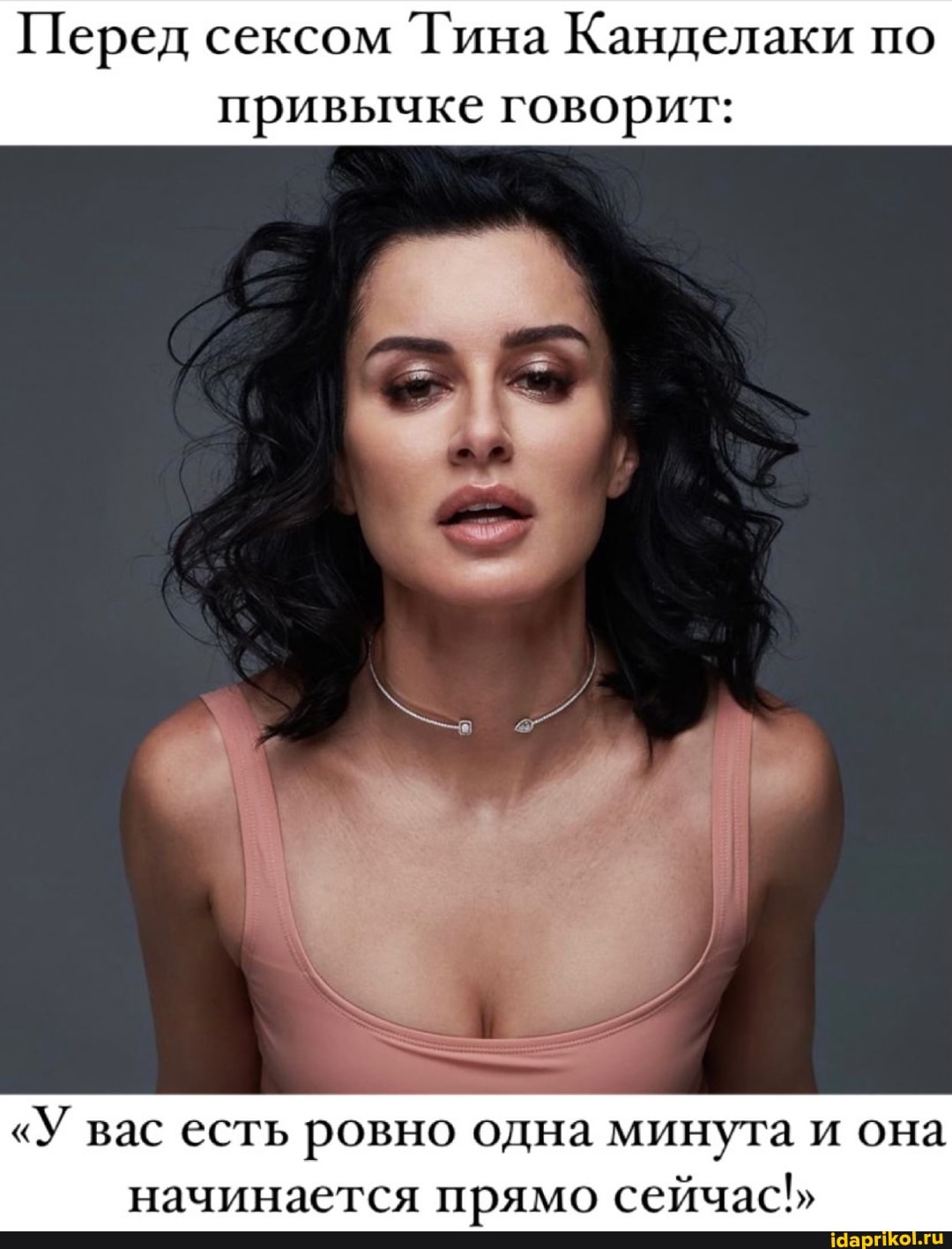 Қисық ана өз ұлын анальдік секске итермелейді.