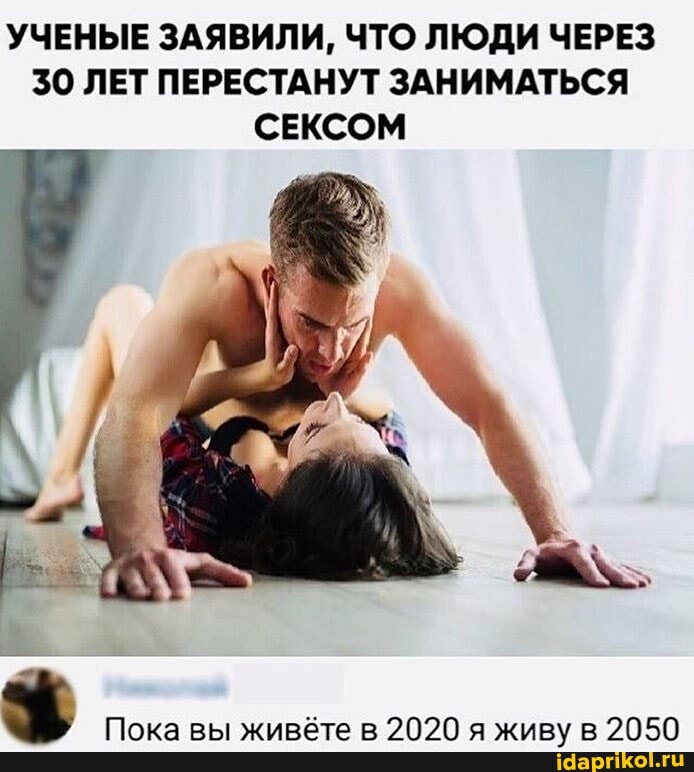 Был Ли У Вас Секс Форум Был Ли У Вас Секс Форум