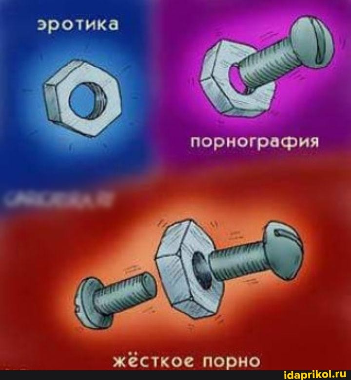 эротика
жесткое порно