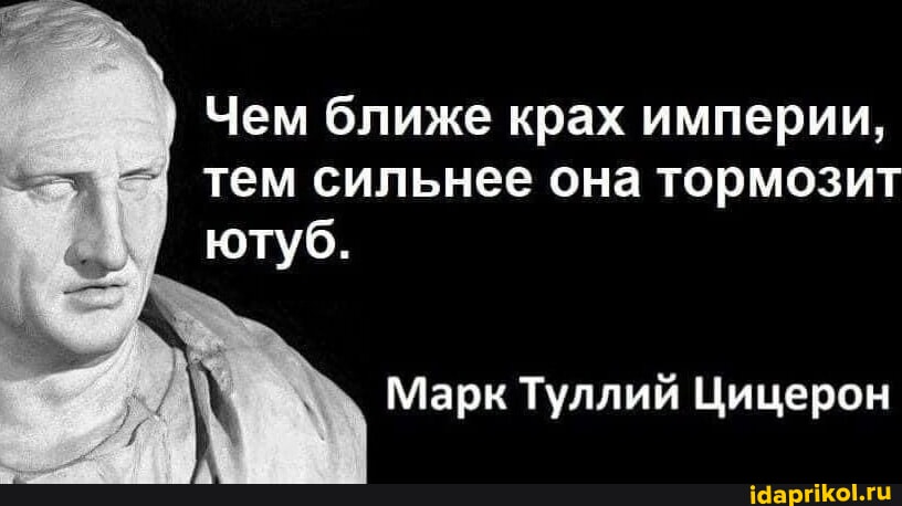 Киіммен тез блять