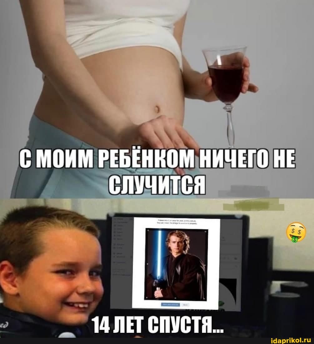 С МОИМ РЕБЕНКОМ НИЧЕГО НЕ СЛУЧИТСЯ
ПЕТ