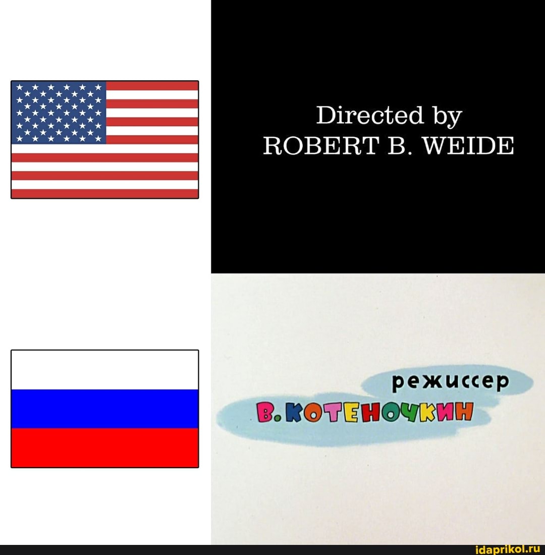 Directed by
ROBERT B. WEIDE
ww
ww