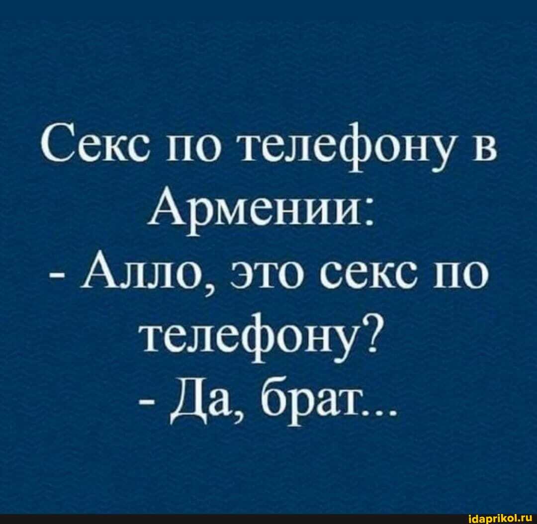 Волосатый армянин трахает русскую девушку и кончает в ротик и на лицо Волосатый армянин трахает русскую девушку и кончает в ротик и на лицо