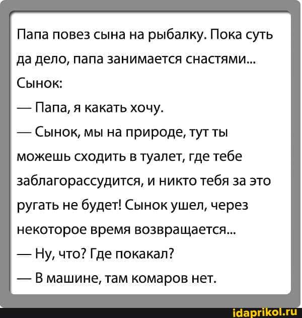 Сын Захотел Секса Сын Захотел Секса
