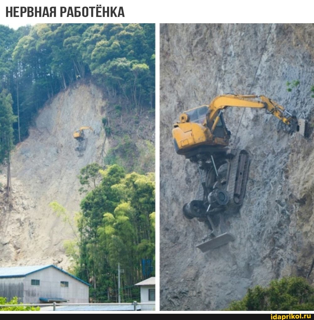 PASOTEMKA
EN
