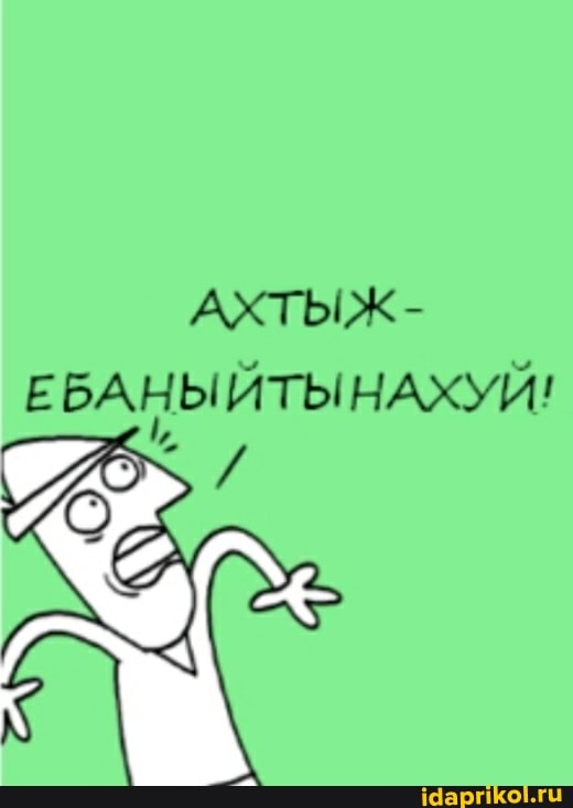 Давно так не смеялся :)