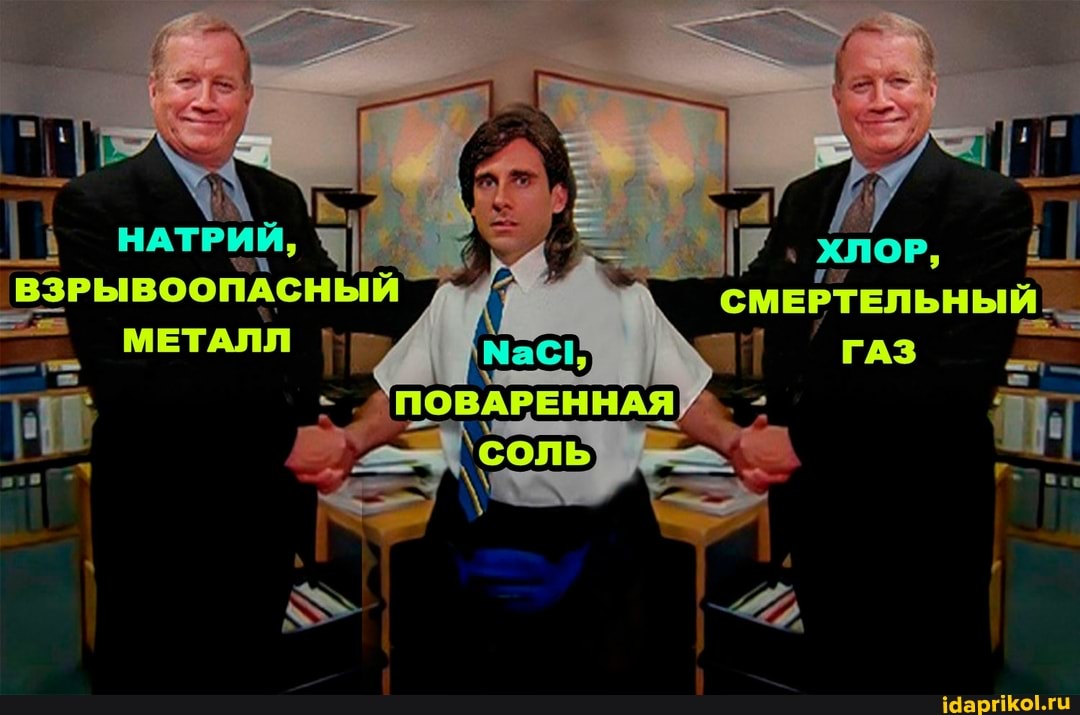 ` ХОР,
СМЕРТЕЛЬНЫЙ _
1 ГАЗ _