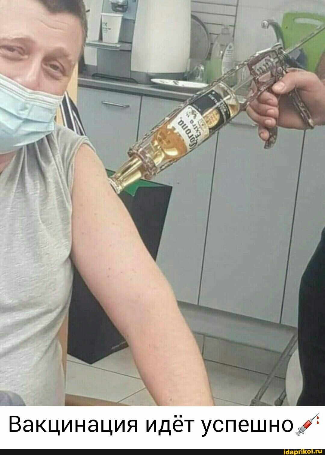 Вакцинация идёт успешно