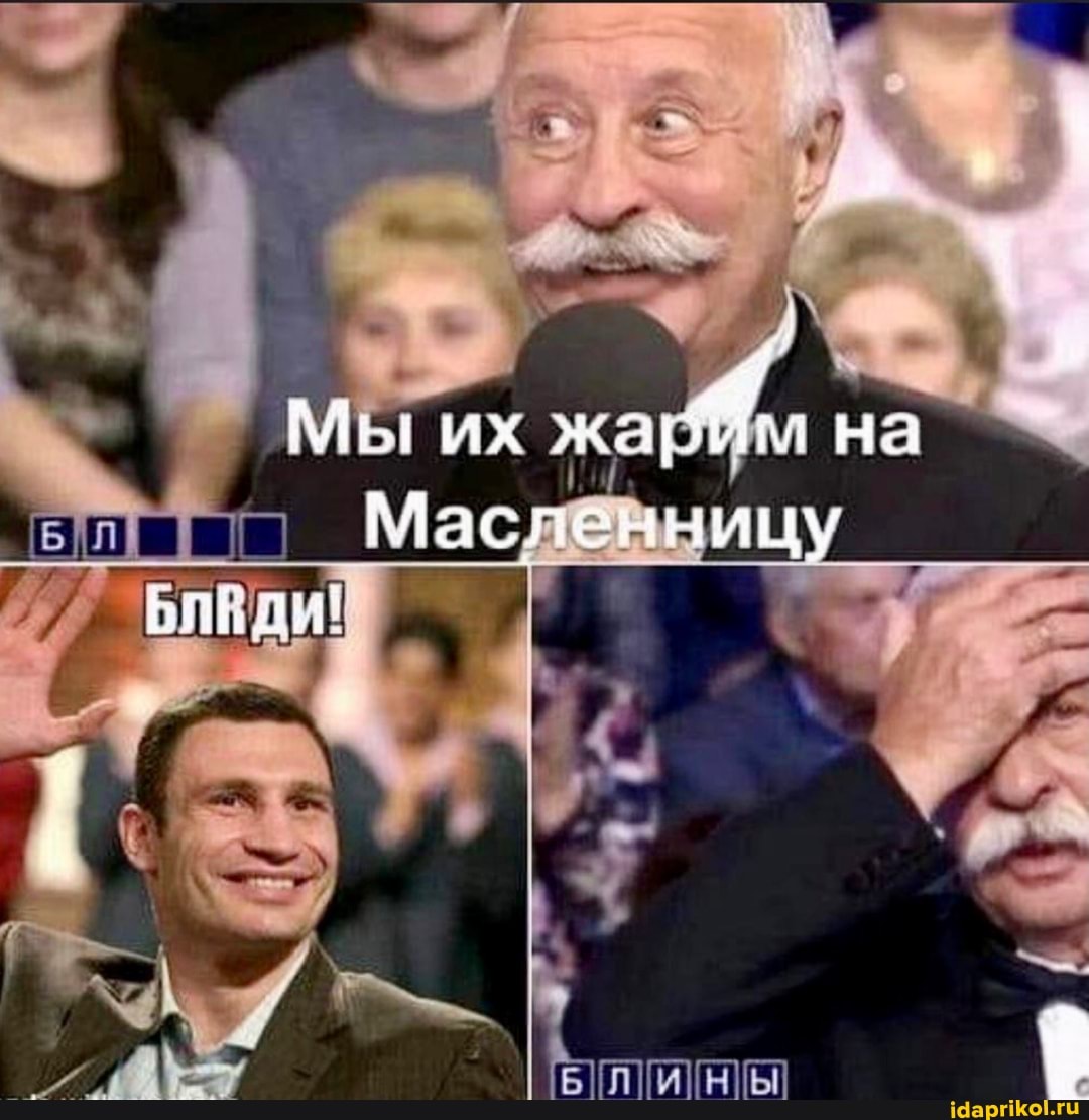 af
Mii UX Ha
MacnenHuuy