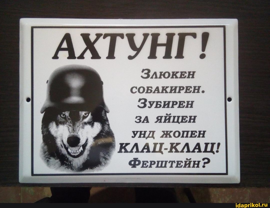 Такого вы еще не видели :)