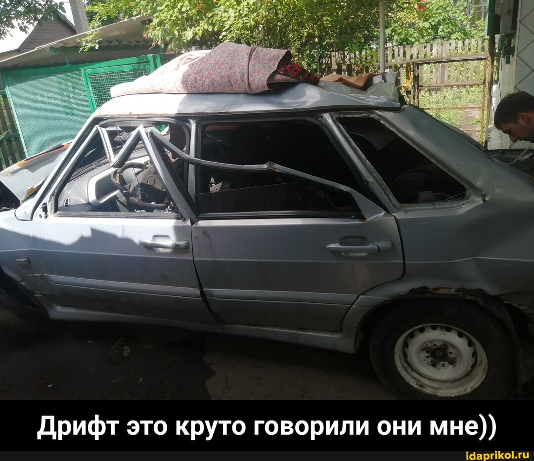 Дрифт это круто говорили они мне)) - Дрифт это круто говорили они мне))