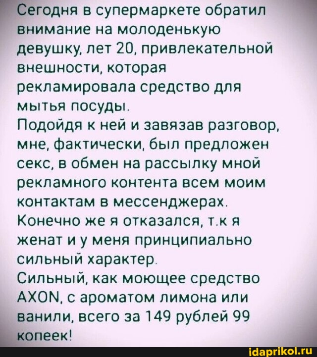 Реальный секс с молоденькой