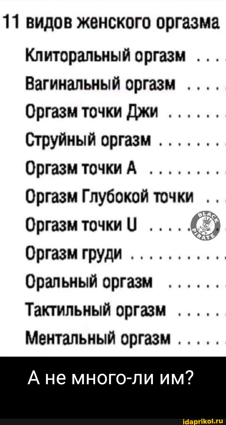 Қайын атасы әдемі қалыңдықты трахает Онлайн порно блять