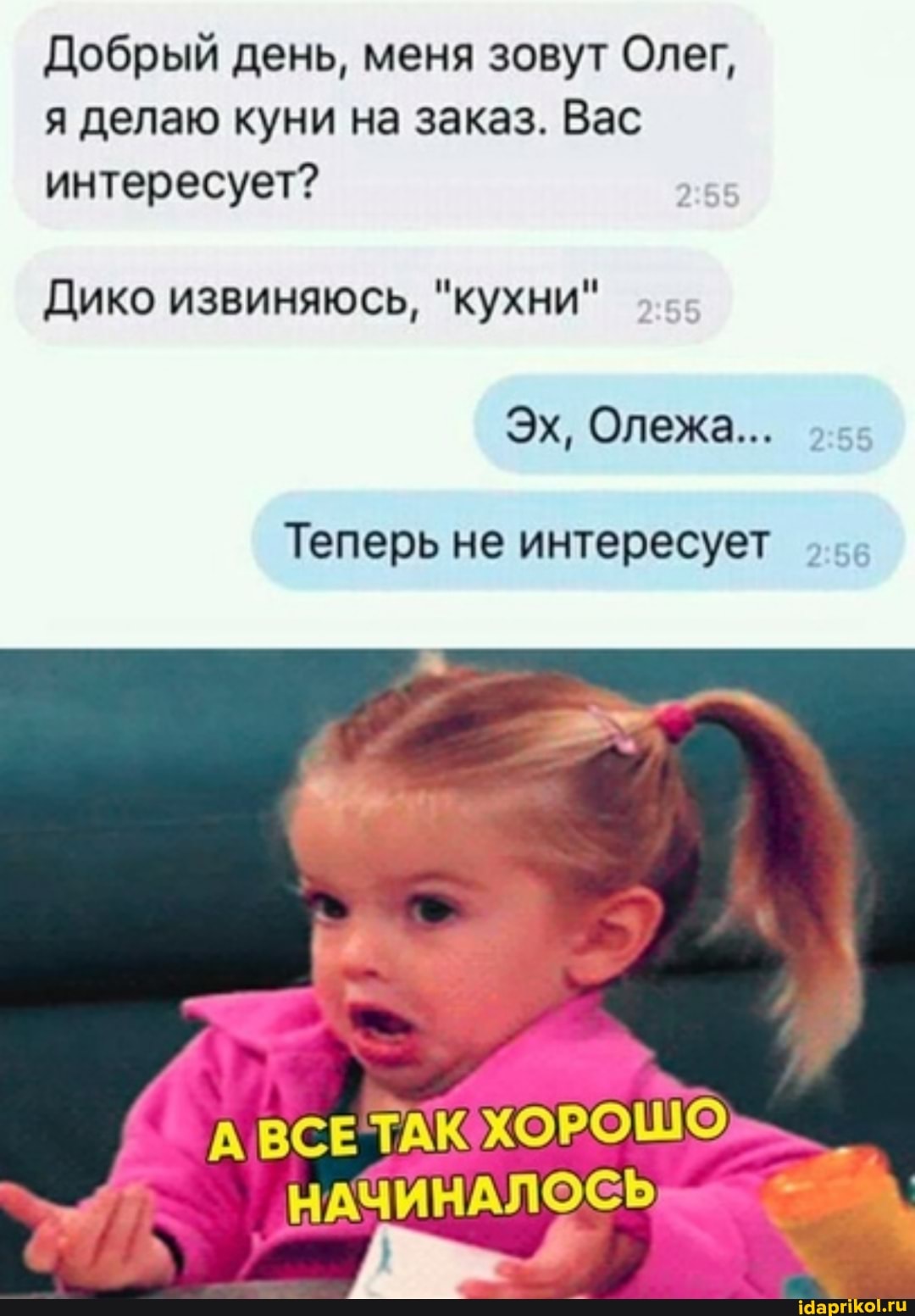 12 Летние Девочки Делают Куни 12 Летние Девочки Делают Куни