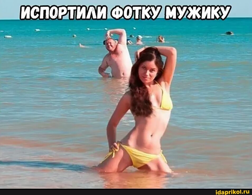 ИСПОРТИЛИ ФСОТКУ МУЖИКУ