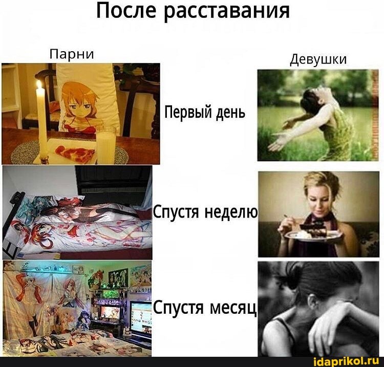 Брюнетка успокоила подружку после расставания с парнем Брюнетка успокоила подружку после расставания с парнем
