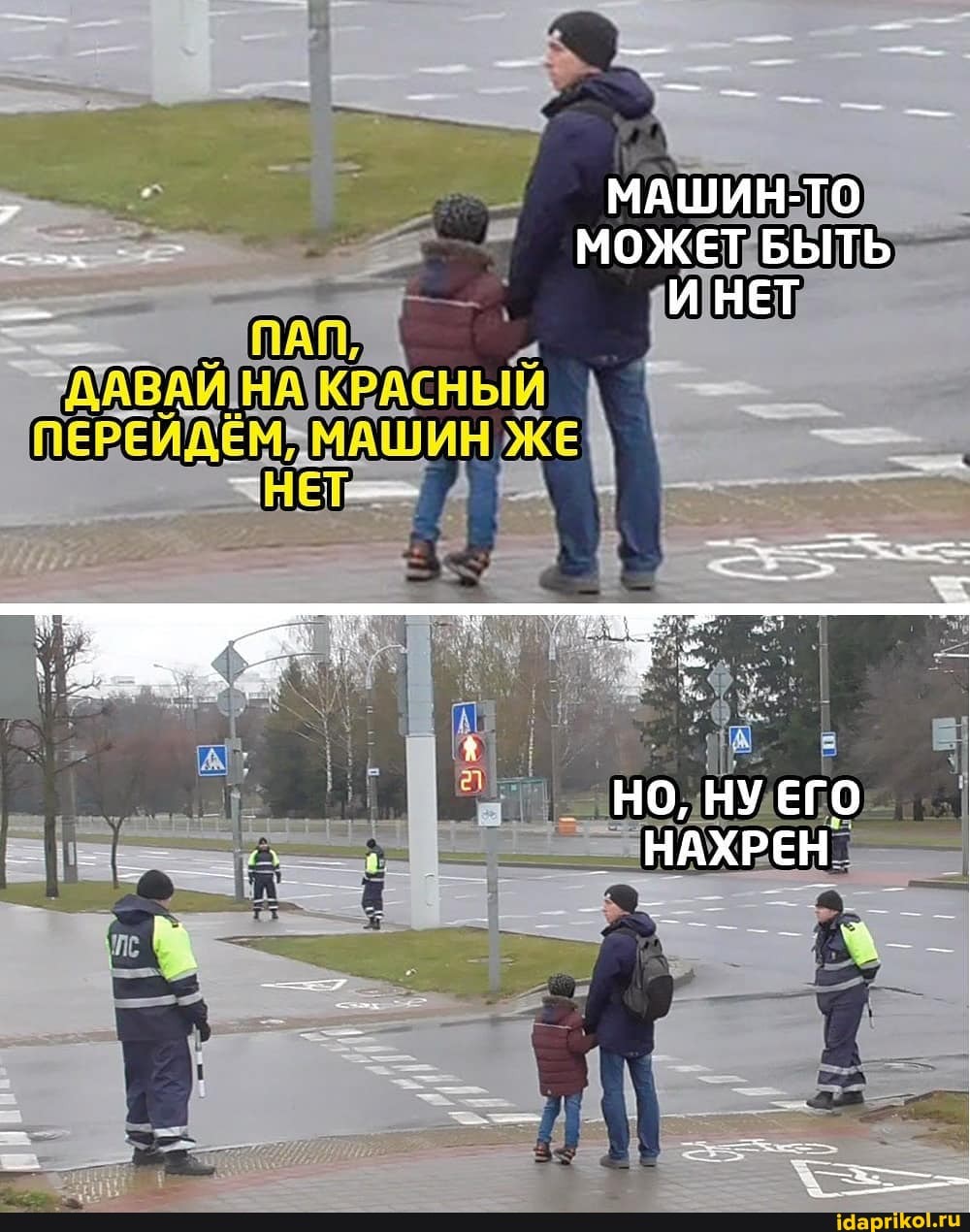 МАШИН-ТО МОЖЕТ БЫТЬ ИНЕТ
НО, НУ ЕГО
_ НАХРЕН