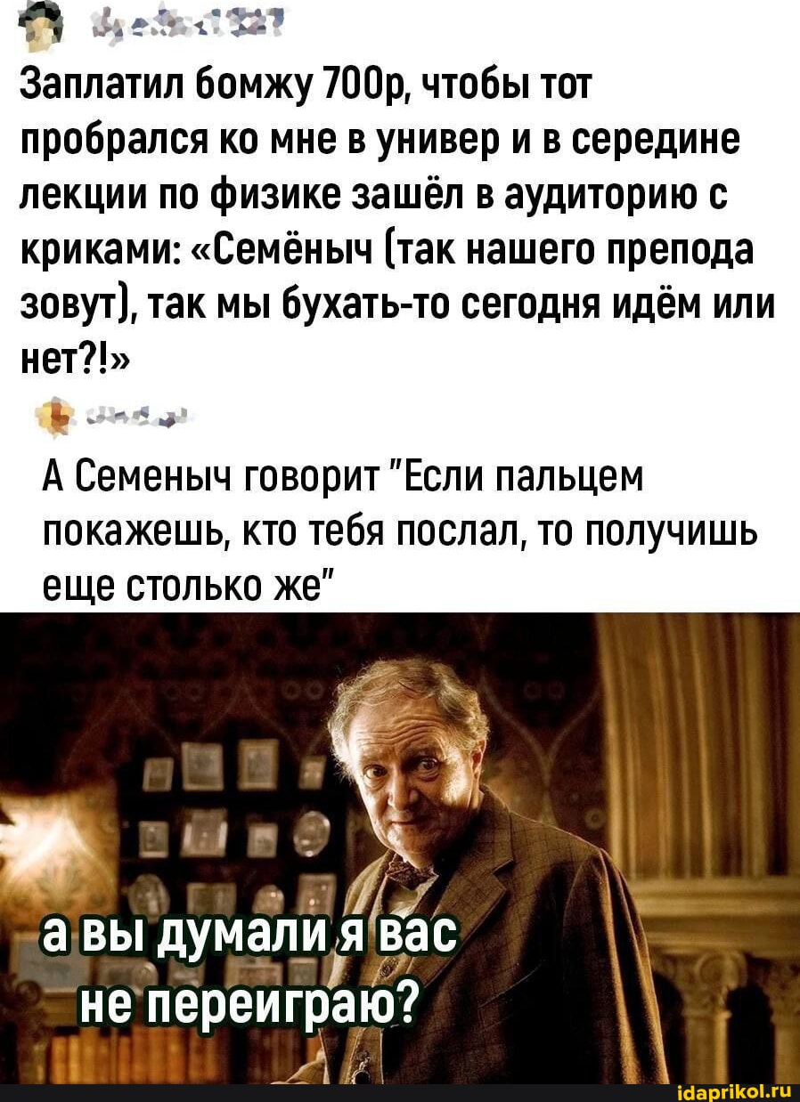 Үлкен жамбасы бар әйелмен жыныстық қатынас