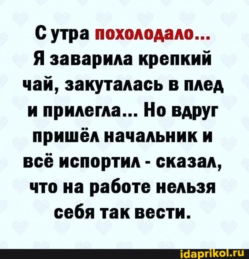 Джухи Чавланың жалаңаш суреті Сочиде лесбиянкалардың жыныстық қатынасқа түсуіне арналған массаж