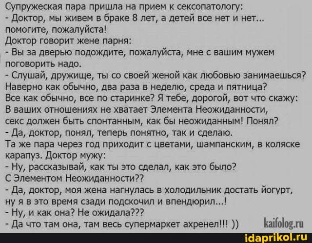 «Мама пришла извиняться»: юный извращенец снимал порно с первоклассником «Мама пришла извиняться»: юный извращенец снимал порно с первоклассником