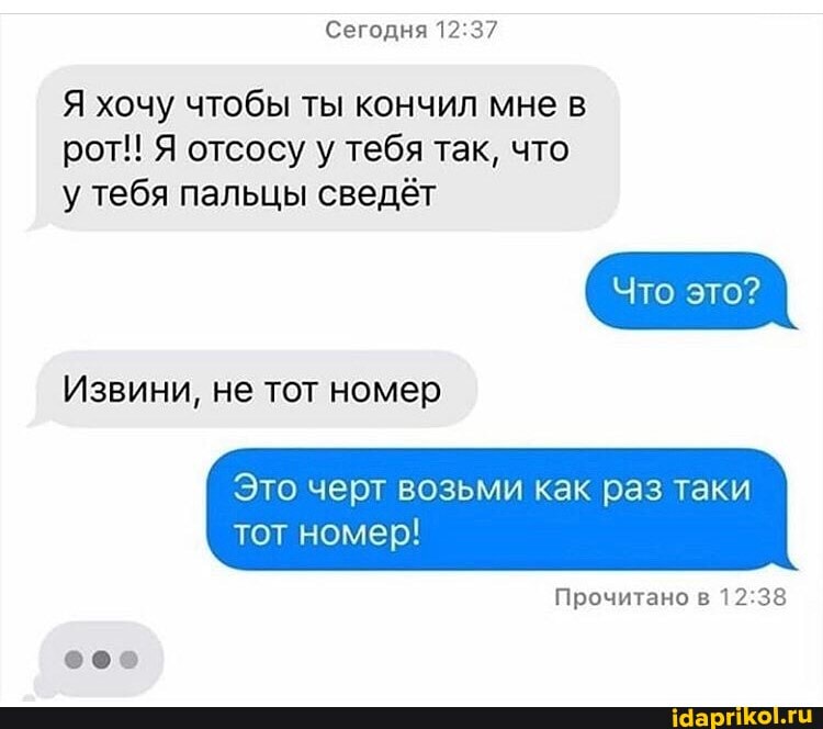 Отсос вместо завтрака - отличная альтернатива