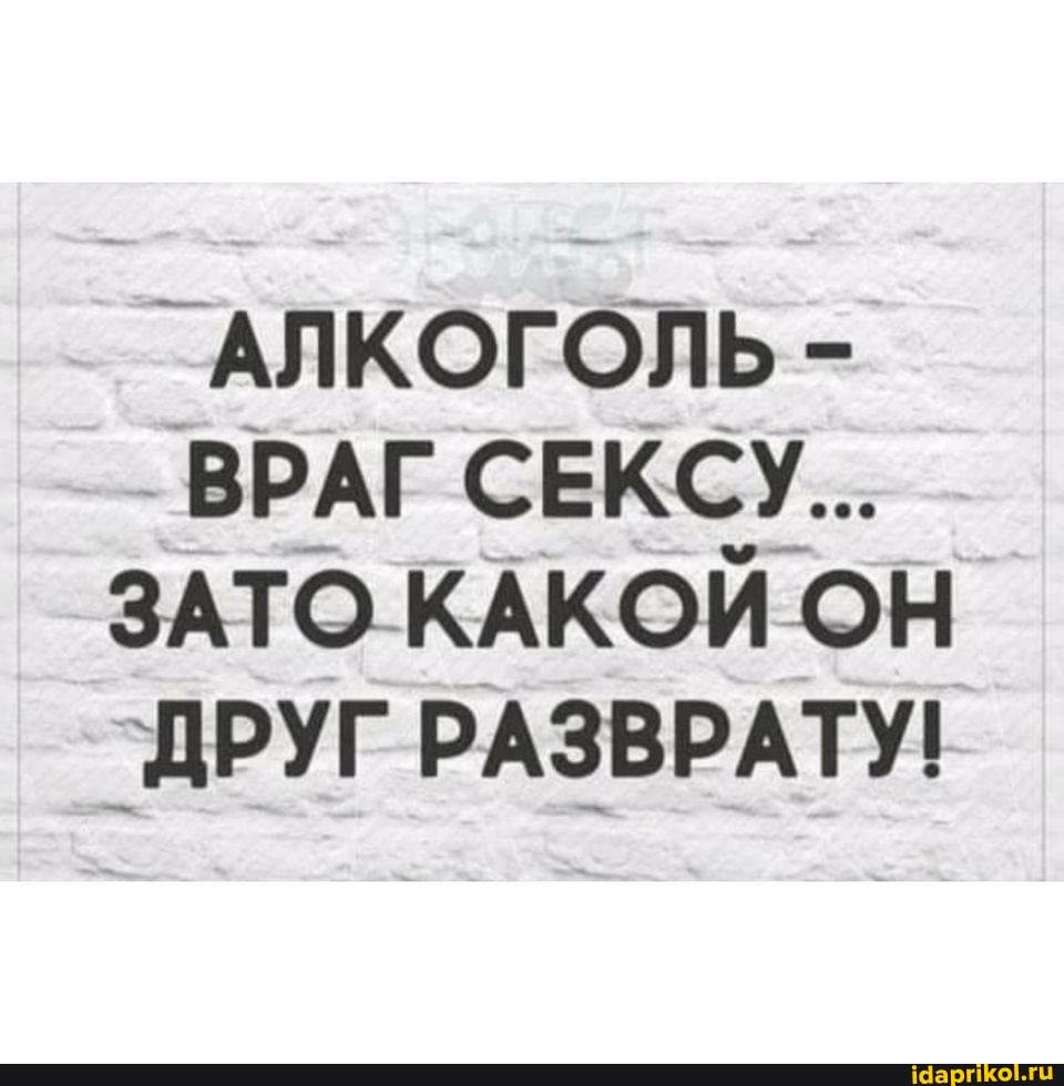 Девушка Сексом Без Любви Девушка Сексом Без Любви