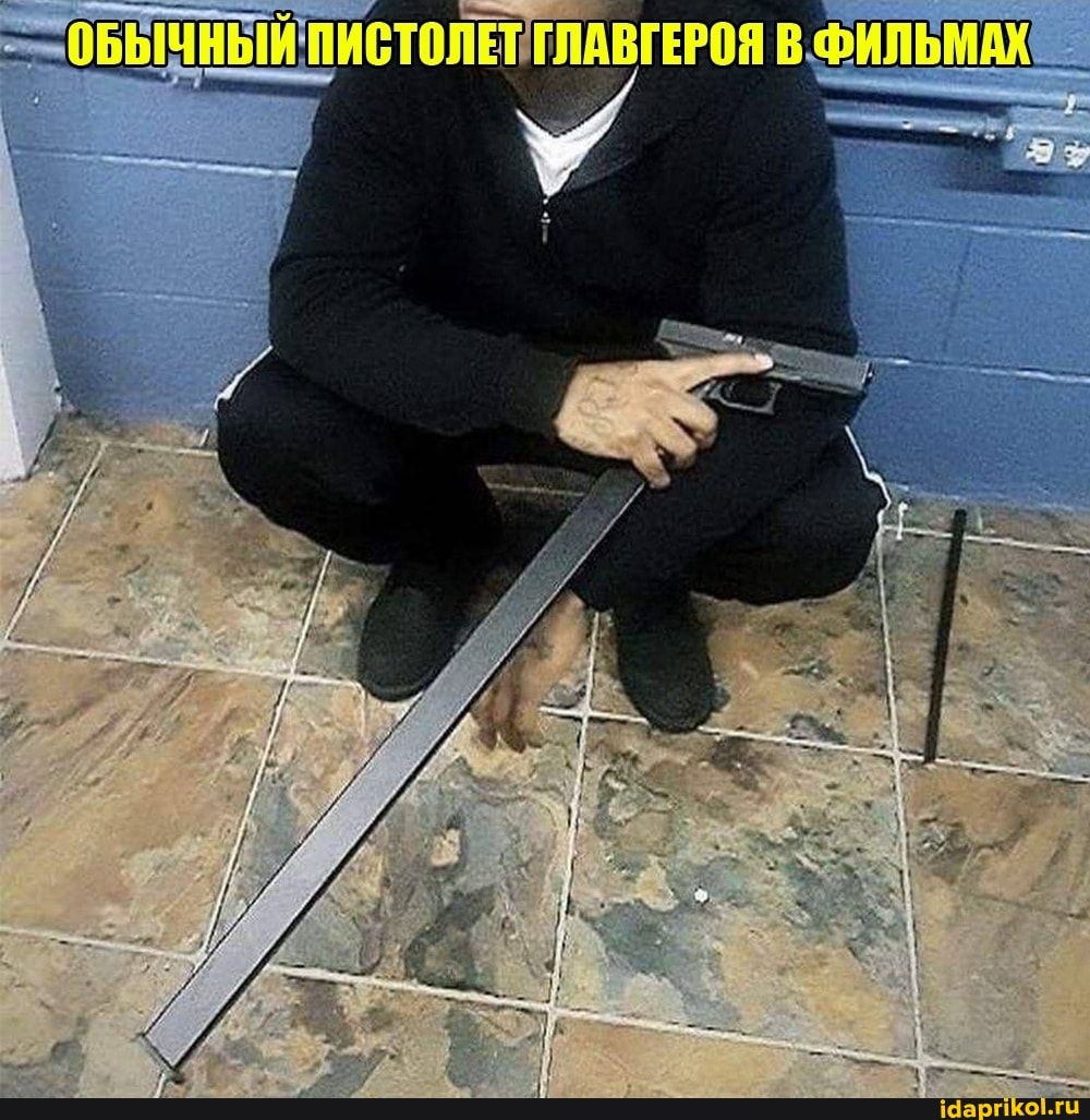 ОБЫЧНЫЙ ПИСТОЛЕТ ЛАВГЕРОЯ В ФИЛЬМАХ