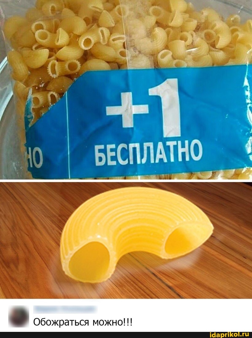 Обожраться можно!!!