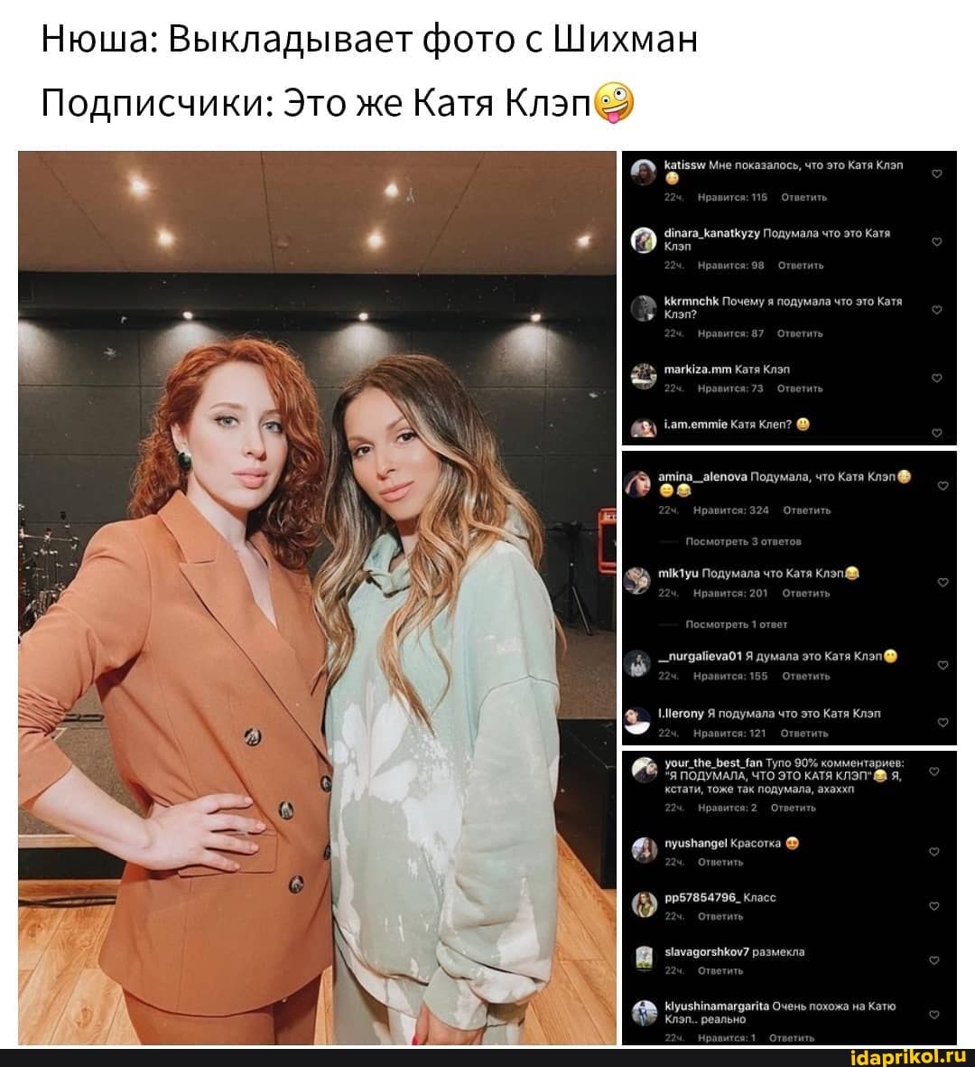 Katya Klapning samimiy fotosuratlari Katya Klapning samimiy fotosuratlari