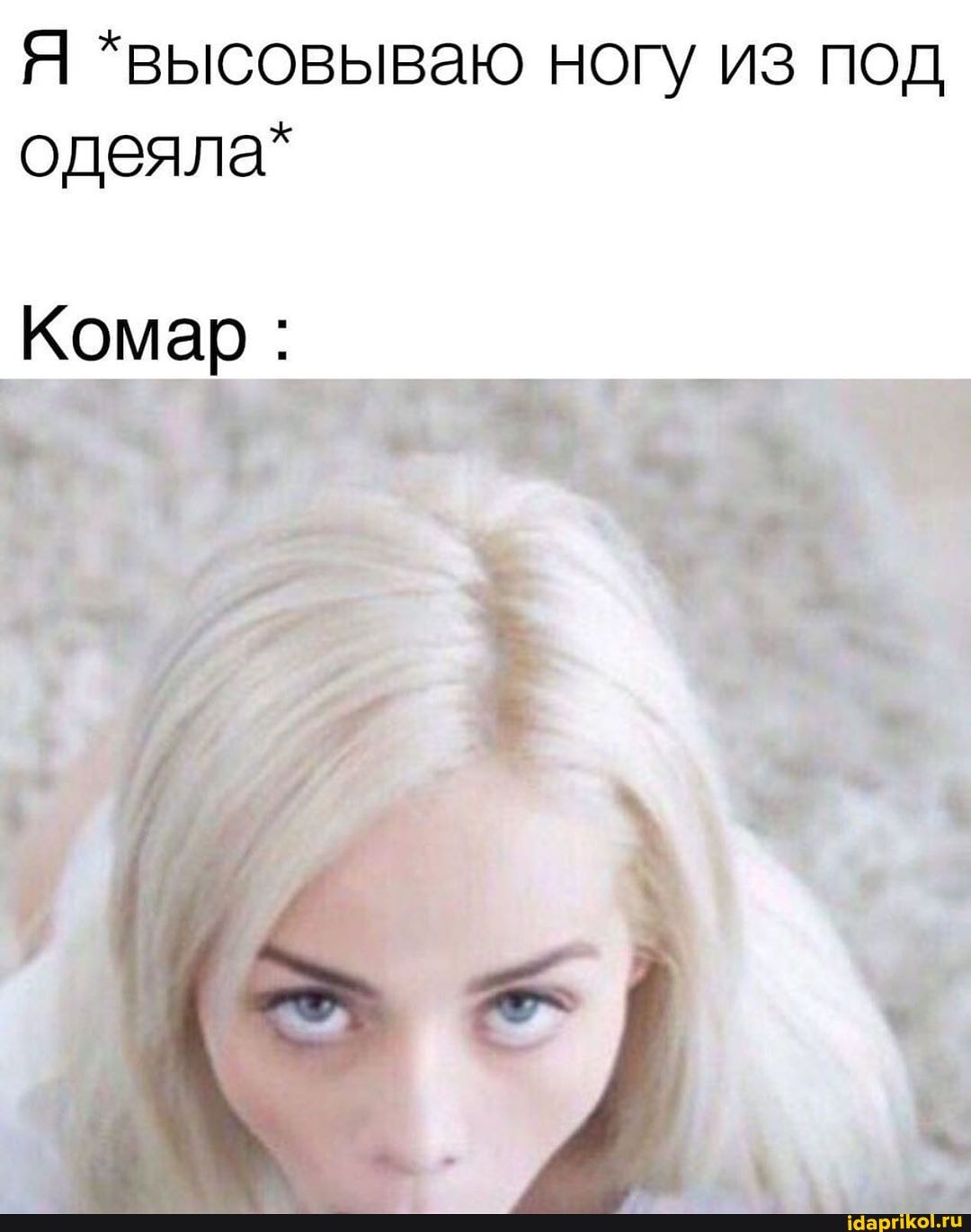 Блондинка Вика так сосала что аж потекла тушь Блондинка Вика так сосала что аж потекла тушь