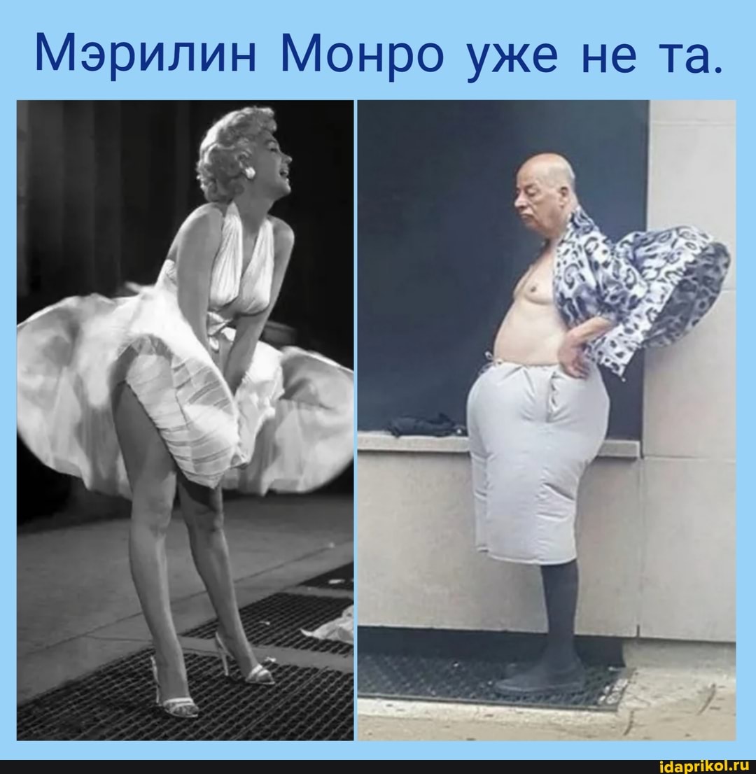 Moupo yoKe He Ta.