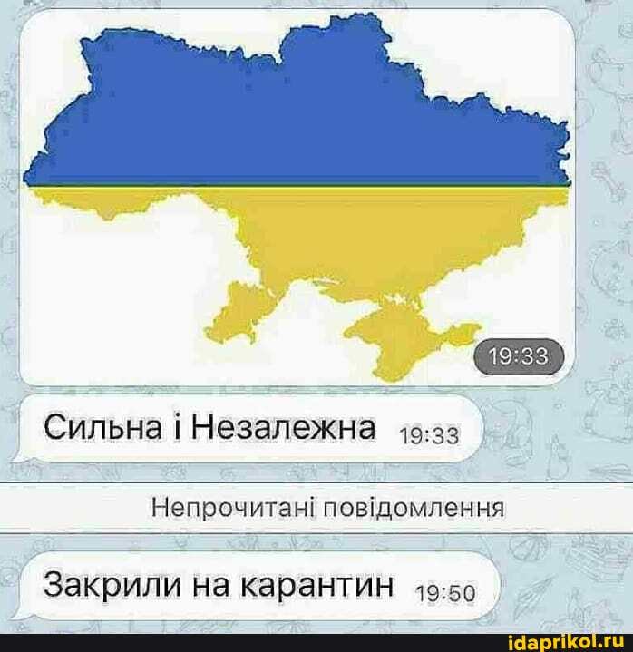 'Sorte I
I Незалежна
49:33
Закрили на
карантин
19:50