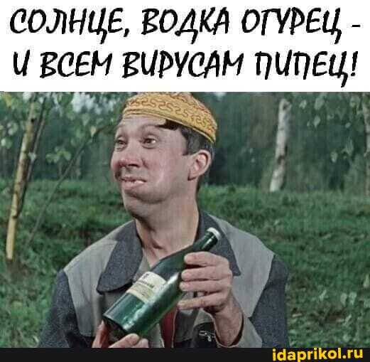 Комментарии