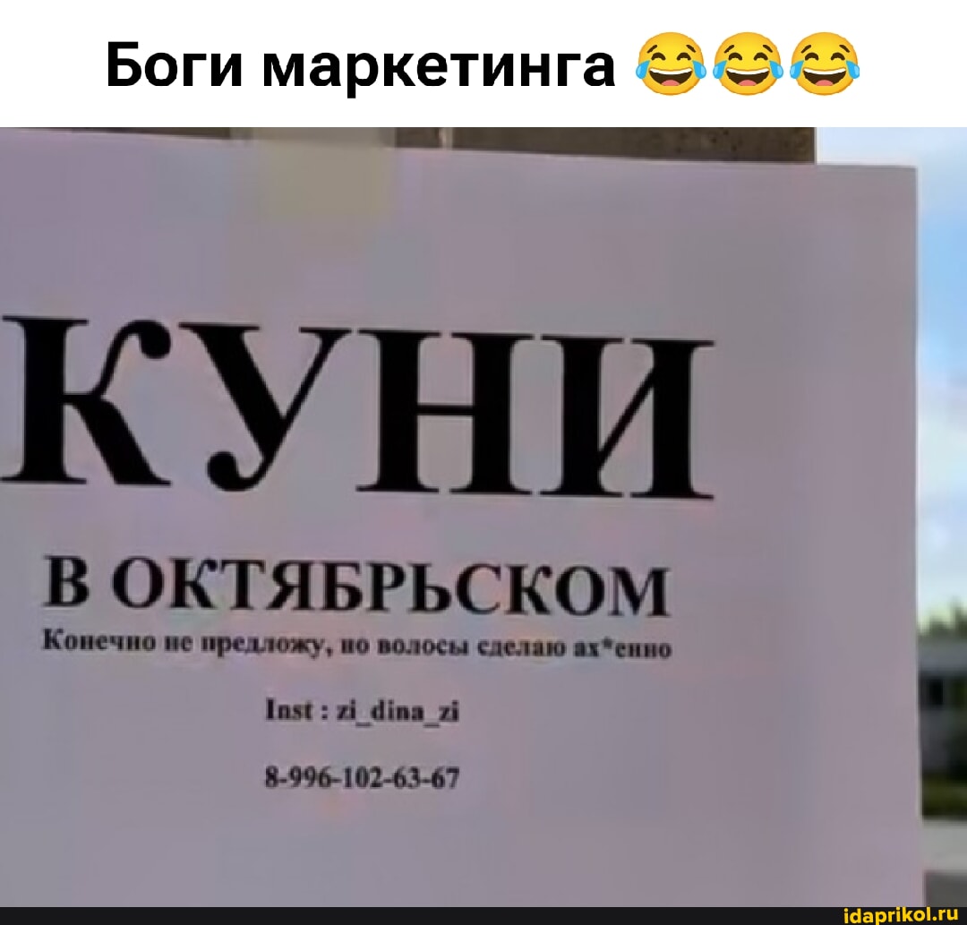 Отзывы Девушек Про Куни