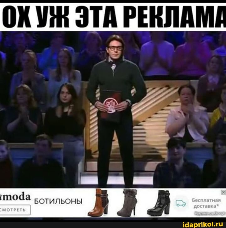 ОКУ ЭТА РЕКЛАМ/