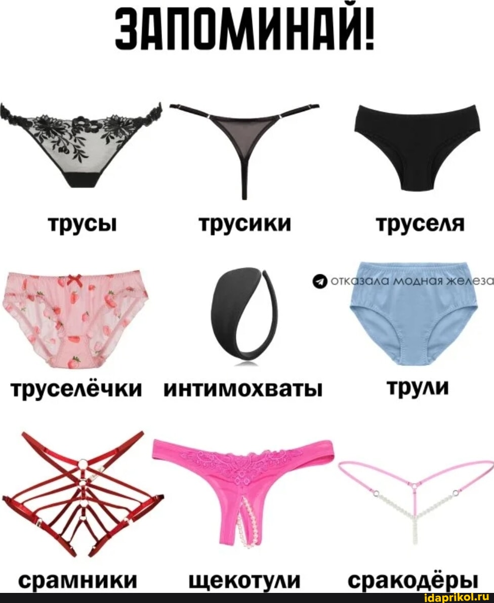 Хиджаб киген араб əйеліне қара жігіттің сиқы түскен порно видео