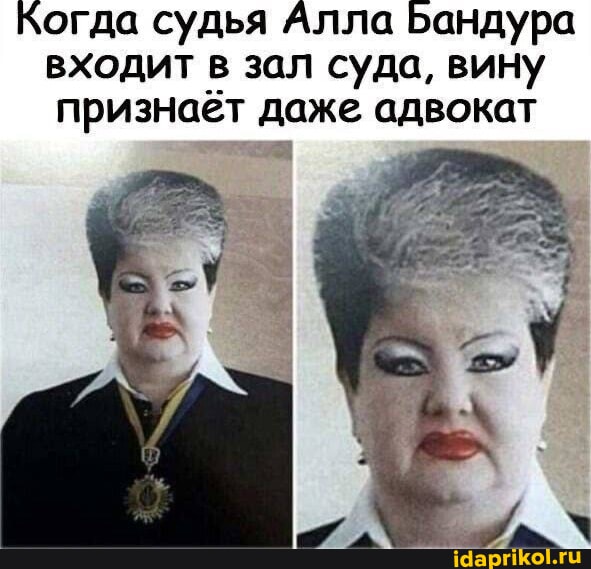 Комментарии