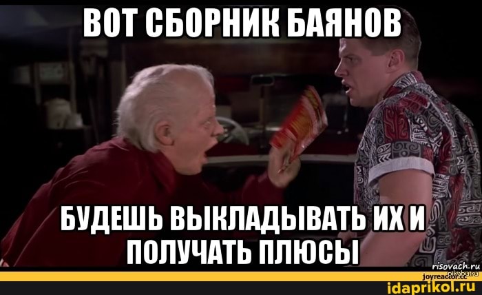 Нет слов :)