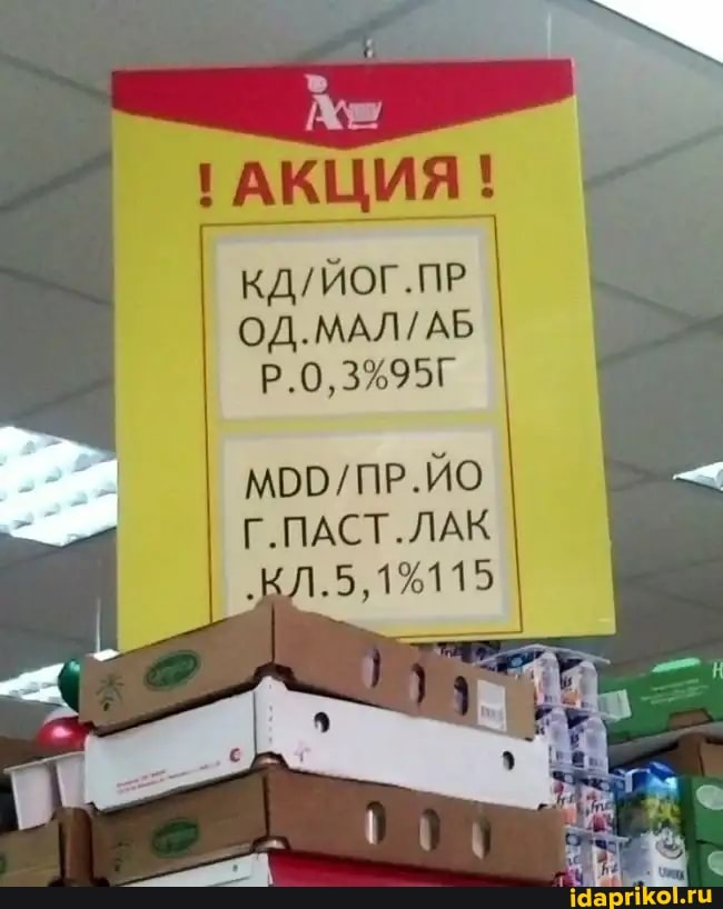 .nP Of. MANIAS AB
P.NACT. /AK