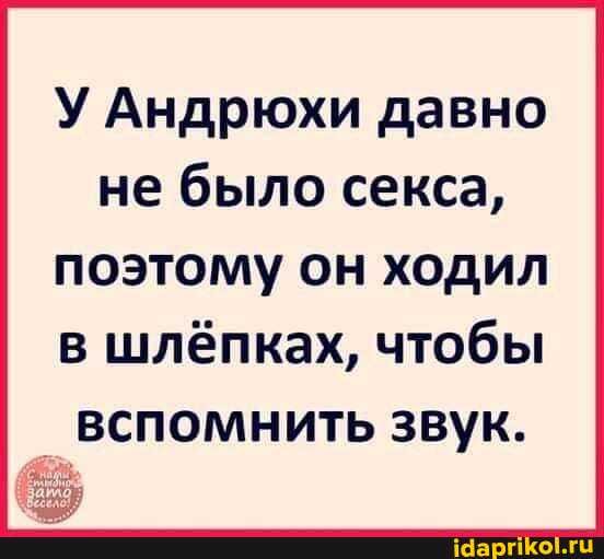 А вы смирились с отсутствием секса в вашей жизни?