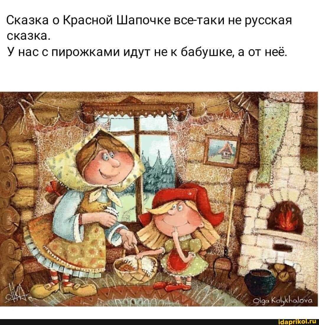 Посмеялся сам - поделись с другом!!!