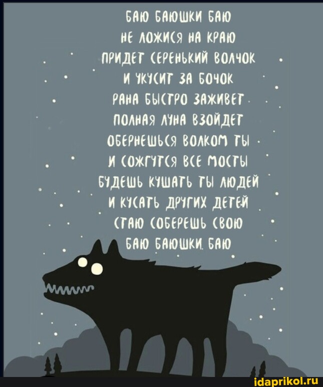 Компьютерден Android үшін секс және эротикалық порно қолданбалары