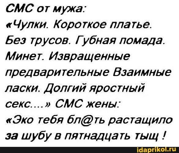 Дочка сосет член папе Дочка сосет член папе